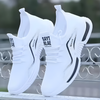 Herensneakers van mesh