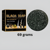 Natuurlijke vaste shampoo bar 69g – Verhelderend voor wit haar