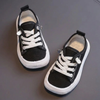 Barefootsneakers voor kinderen