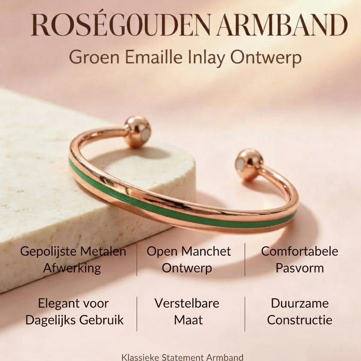 Eenvoudige en elegante verstelbare armband in bronskleur